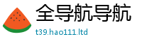 77777788888王中王正版采2025年正版资料免费最新版本
